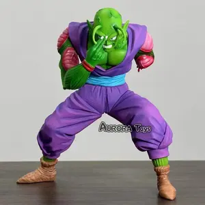 20cm PVC Dragon Ball Z Piccolo Action Figure Collectible