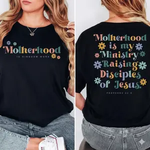 Motherhood Christian Mom Shirt, Proverbs 22 6 Shirt, Faith Mom Shirt, Ministry Mom Tee, Religious Mom Gift