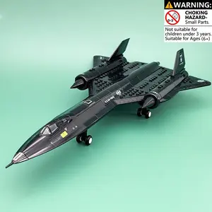 SR-71 / SR-71A Blackbird Building Kit for Kids & Adults, Lockheed Blackbird Recon Jet Airplane Brick Model Toy, High-Speed Reconnaissance Aircraft, Compatible with Major Brand Bricks, Creative DIY Construction Set & Collectible Display Gift