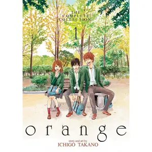 USED-Orange: The Complete Collection 1 by Takano, Ichigo (Paperback)