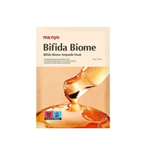 ma:nyo Bifida Biome Ampoule Mask - 10 Pack