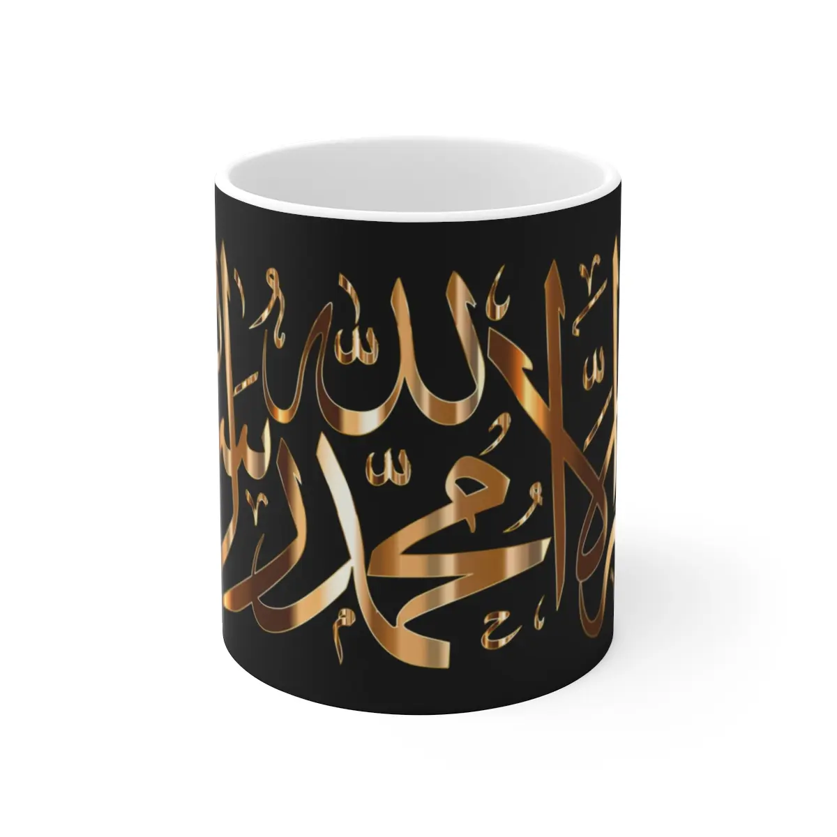 Islamic Shahada Muslim Mug on a Black color background and golden letters, Coffee Cup, Arabic Calligraphy Lovers, Mug 11oz, Ceramic, custom designed by Admir Kacamakovic
