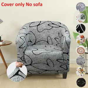 Geometric Floral Leaf Print Soft Club Chair Cover, Pet-Friendly Washable Single Sofa Slipcover, Elastic Bottom, Stylish Home Decor Furniture Protector, Stretch Sofa Cover Sofa Couch Covers