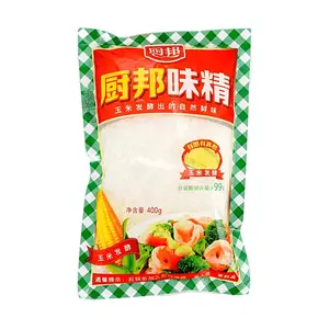CHUBANG MSG 400g - Premium Monosodium Glutamate for Cooking, Stir-Frying, and Flavor Enhancement