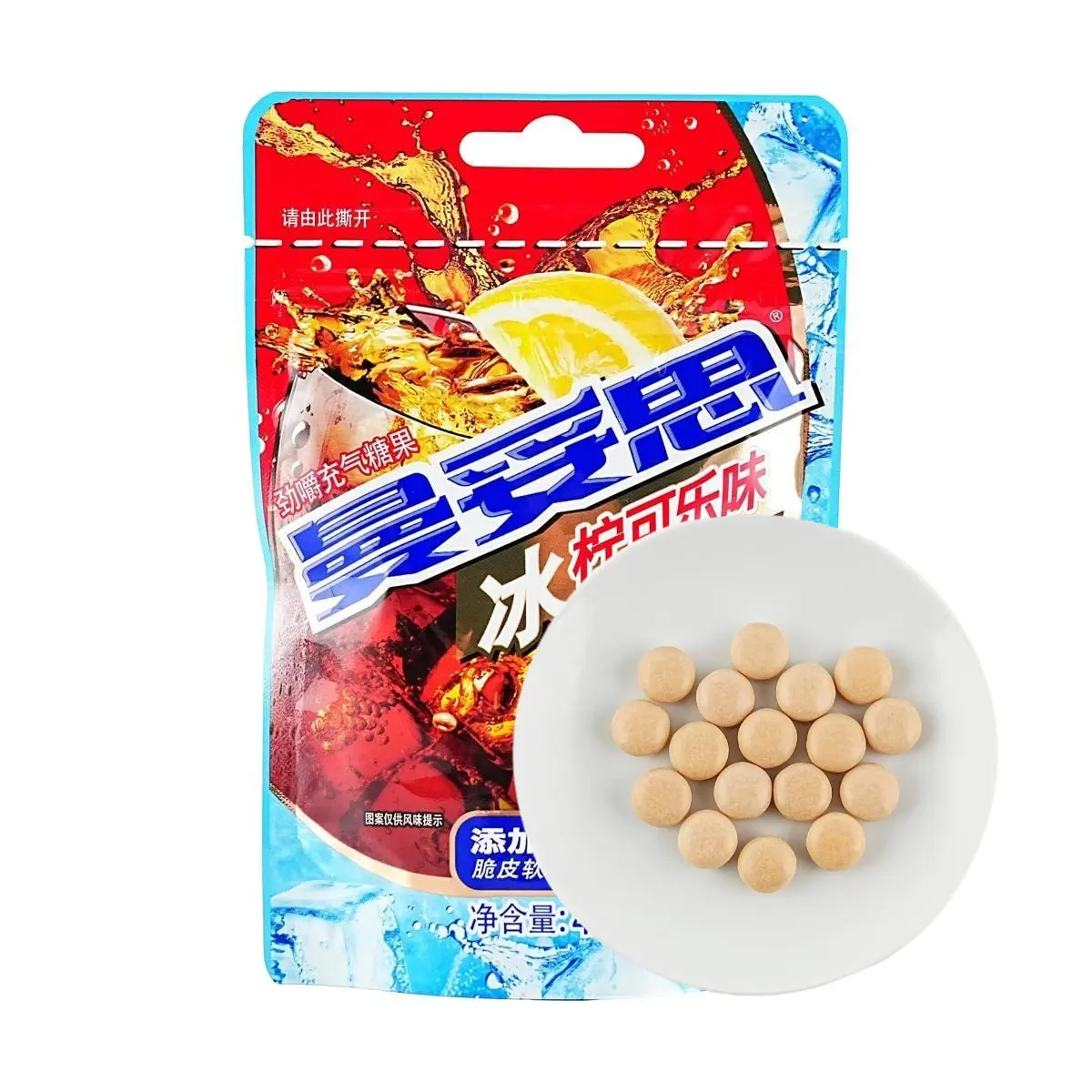 Alpenliebe Mentos Chewy Candy, Ice Lemon Cola Flavor, 45g - Refreshing Gum Candy for On-the-Go Snacking