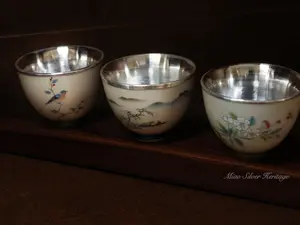 Pure Silver Cup,Fine Silver Cup,Traditional Silver Tea Cup,Licensed Silver(114g),Silver Coffee Cup,Bird,Flower,Silver Household,Miao Culture