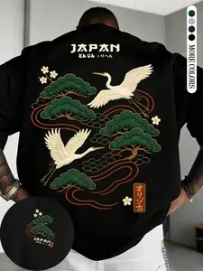 Men's Crane Tree Print T-Shirt, Casual Loose-Fitting Short Sleeve, Outdoor Travel Party Streetwear, All Seasons Comfortable Tee