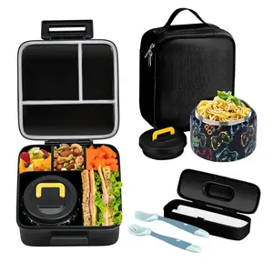 Lunch Box Set, 1 Set Including 8oz Insulated Food Soup Jar & Bento Lunch Box & Lunch Bag & Bendable Fork & Spoon, Kitchen Gadgets Leak-proof Lunch Storage Container Set for School Office Picnic, School Supplies
