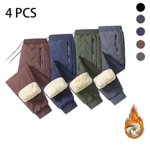 Men's Casual Cotton-Fleece Joggers - Stylish & Comfortable, Combining Warmth & Trendiness, Cotton-Filled Drawstring Pants, 4 Color Options, Winter Fashion Staple(Sheets)