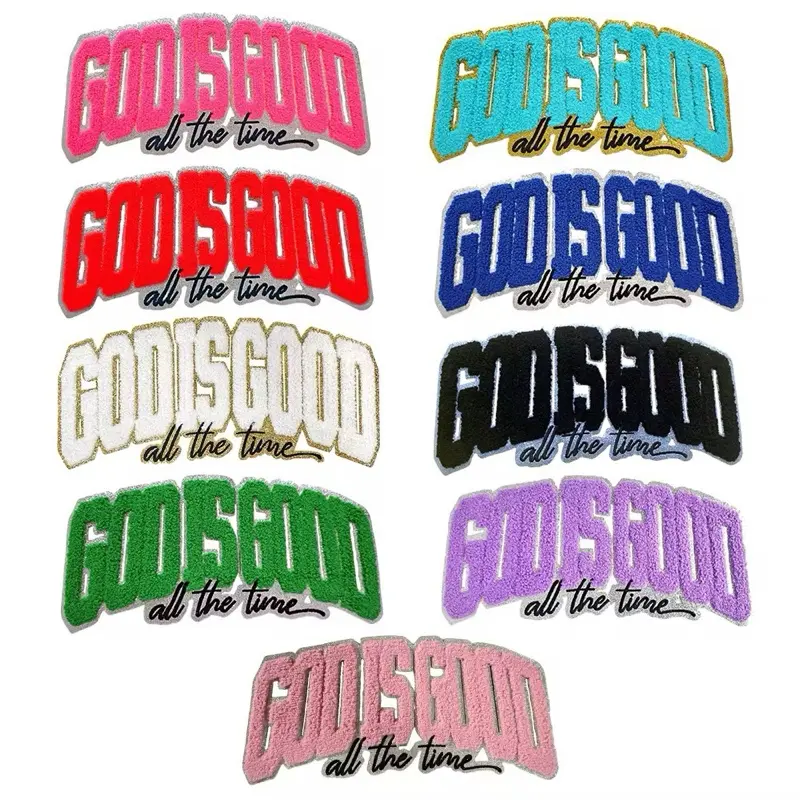 God is Good All The Time Chenille Patches Available in Multiple Color Options for Personalization
