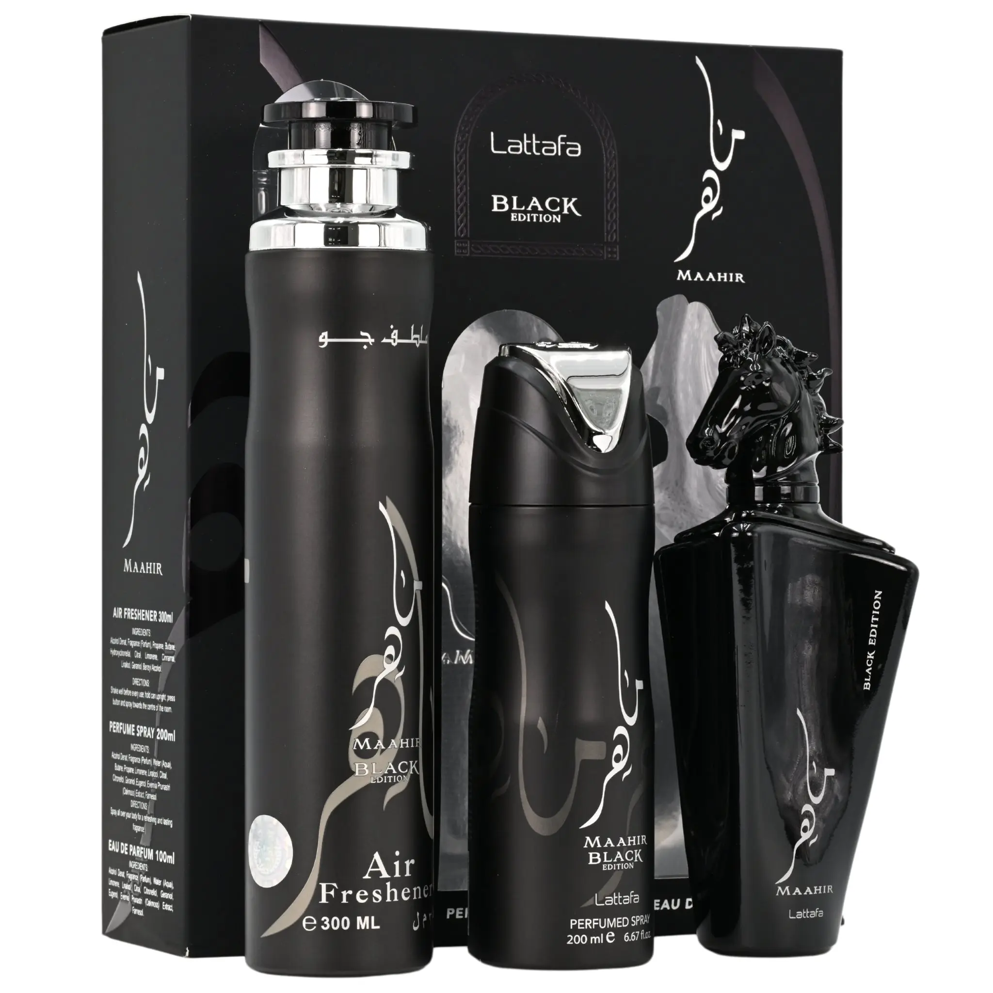 Lattafa Maahir Black Edition Unisex 3-Piece Fragrance Gift Set - Aromatic Woody Scent, Woody Spice, Long-Lasting Fragrance, New in Box, Fragrance Scent