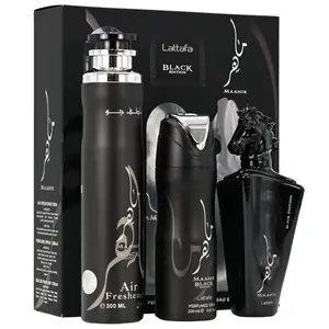 Maahir Black Edition by Lattafa for Unisex 3pcs Gift set New in Box