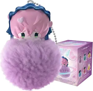 Alien Stage Free Stage Series Blind Box Pom Pom Keychain, Official Anime ALNST Plush Fluffy Bag Charm