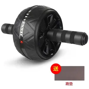 [Send kneeling pads] Abdominal wheel Abdominal muscles Home silent exercise Roller belly reduction abdominal machine Sports fitness equipment