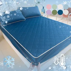 2pcs/3pcs Quilted Mattress Protector Set, Lightweight Breathable Soft Bedding for Summer Air-Conditioned Rooms, Perfect Gift for Hot Sleepers