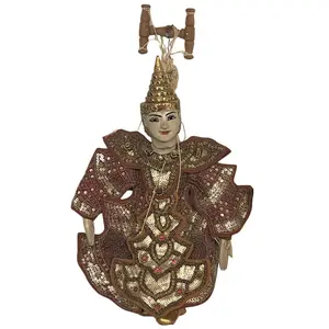 Vintage Indonesian Puppet