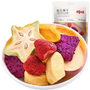 Assorted Freeze-Dried Fruit Mix Snack Pack Strawberry Dragon Fruit Starfruit Tropical Crunchy Dried Fruit Variety Pack for Everyday Snacking