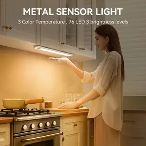 PAL Under Cabinet Lights Motion Sensor Night Light Indoor 1500mAh USB Rechargeable Magnetic Dimmable 76 LED Beads for Kitchen Wardrobe Pantry Closet Bathroom Stairs Sink Cabinet Garage