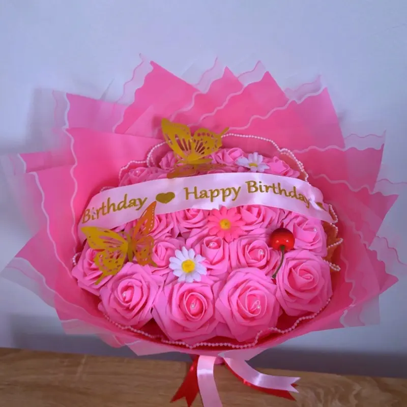 Artificial flower