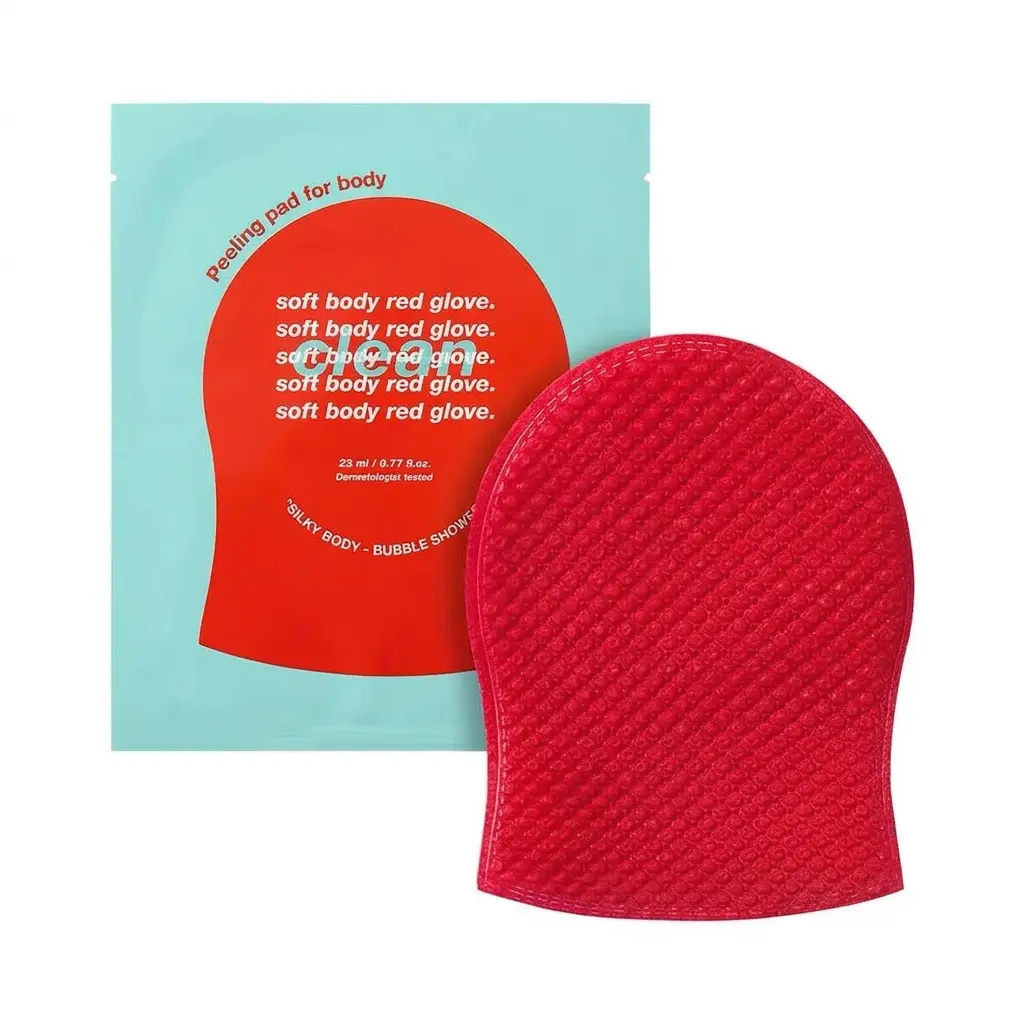Antimicrobial Single-Use Exfoliating Mitt - Bath & Shower Accessory, Exfoliating Gloves for KP Treatment & Bumpy Skin, Non-Abrasive Chemical-Free Deep Cleansing Body Scrubber, Travel-Ready Individually Packed (5Pcs)