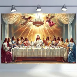 Last Supper Background Banners - Oil Painting, Ideal Birthday Item, Party Decoration, Suitable For Home, Garden, Indoor & Outdoor Decoration, Room Decoration For Teenage Boys And Girls christmas  gifts