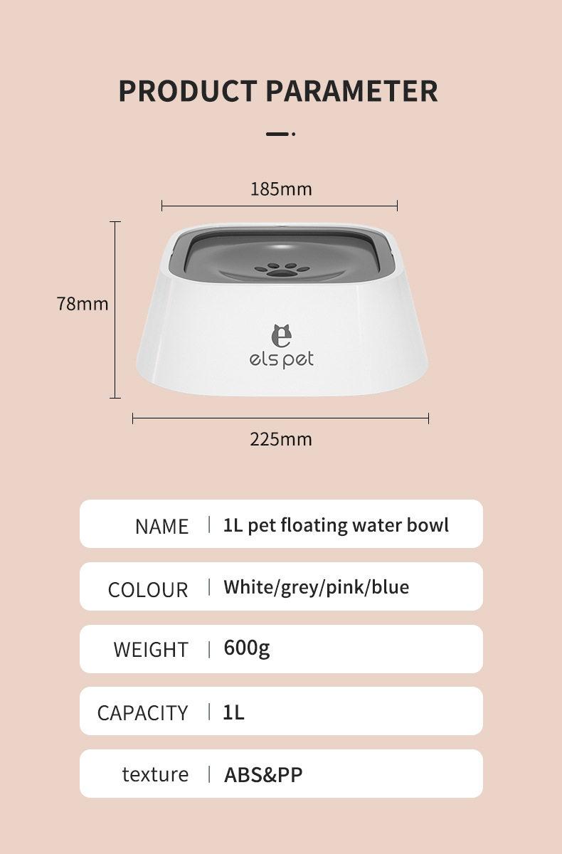 ELS PET Spill-Proof Dog Water Bowl –No Splash No Mess,Slow Drinking Floating Plate Design, Slobber Stopper Anti-Overflow System, Spill Resistant BPA-Free Non-Slip Pet Water Feeder for Small Medium Large Dogs Cats,Perfect for Home, Indoor Use Car Travel