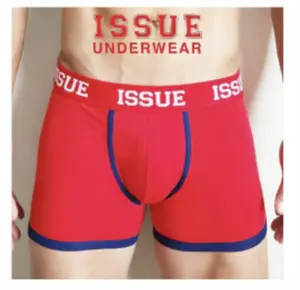ISSUE UNDERWEAR