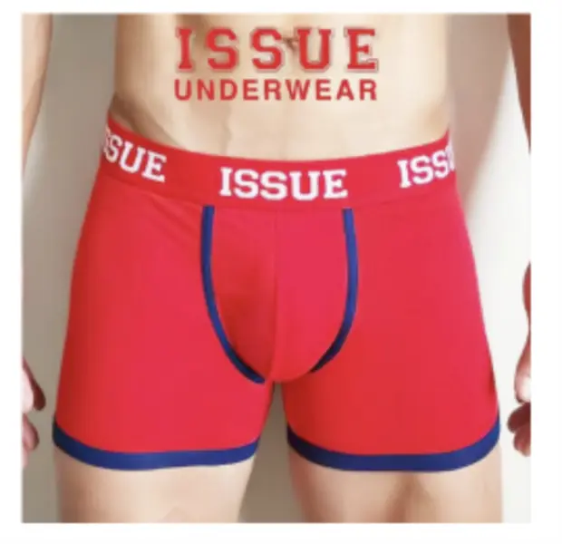 ISSUE UNDERWEAR
