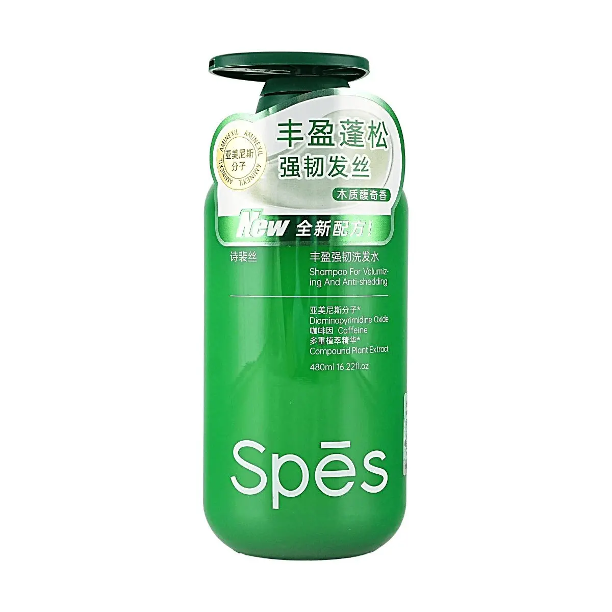 Spes Volumizing & Strengthening Haircare Shampoo (480ml) - Unisex, Woody Scent Blend with Caffeine, Aminexil for Hair Root Strength & Hair Loss Reduction