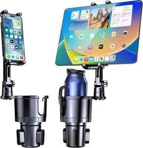 Christmas Gifts Cup Holder Phone Tablet Mount 2 in 1 Car Cup Holder with Expander Adjustable Long Arm for Car 360°Rotation Compatible with iPad All Smartphones and Most Bottles