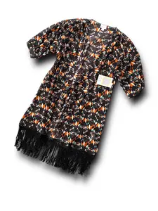 Women's LuLaRoe Monroe Open Front Kimono Cardigan, Brown-Orange Motif, Fringe Sleeves Casual Workwear Clothes