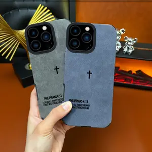 Bible Cross leather phone case is suitable for iPhone 17 Air 16 15 14 13 12 11 Pro Max Plus X XS Max, with a comfortable leather feel and suitable for autumn and winter anti fall, shockproof and anti slip protective cover-ZQ48