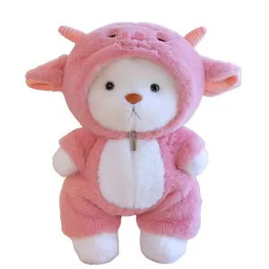 Cute Teddy Bear Stuffed Animal with Pink Lamb Hoodie, 13'' Soft Plush Toy with Movable Legs, Kawaii Plush Emotional Support Bear Gift for Kids, Girls, Toddlers & Couples