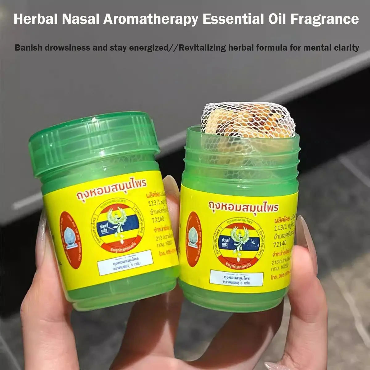 3-Pack Pocket-Sized Herbal Inhaler Canister (5g/0.18oz Each) - Aromatherapy Inhaler, Eucalyptus Oil, Herb, Non-Aerosol Sachets with Cooling Mint, Soothing Nutmeg Oils, Non-Toxic, TSA-Friendly for Fatigue Relief, Aromatherapy Inhaler Sachets