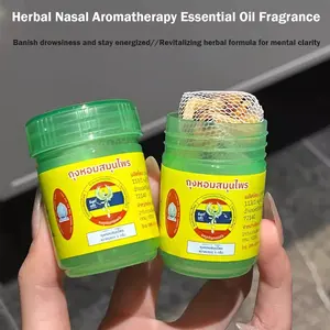 3-pack (5g/0.18oz* 3), Pocket-Sized Herbal Inhaler Canister - Cooling Mint, Soothing Eucalyptus & Nutmeg Essential Oils to Combat Fatigue, Non-Toxic & TSA-Friendly