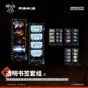 Arknights: Rise from Ember Set 2 - Clear Bookmark Set