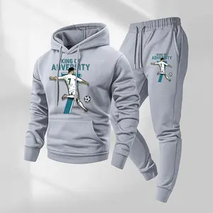 Men's NO.7Printed Hoodie And Drawstring Track Pants Set, Men's Casual Sports Long-Sleeved Hooded Jacket And Pants, Suitable For Autumn And Winter, Men's Everyday Wear, Indoor And Outdoor Sportswear, Sportswear Set.