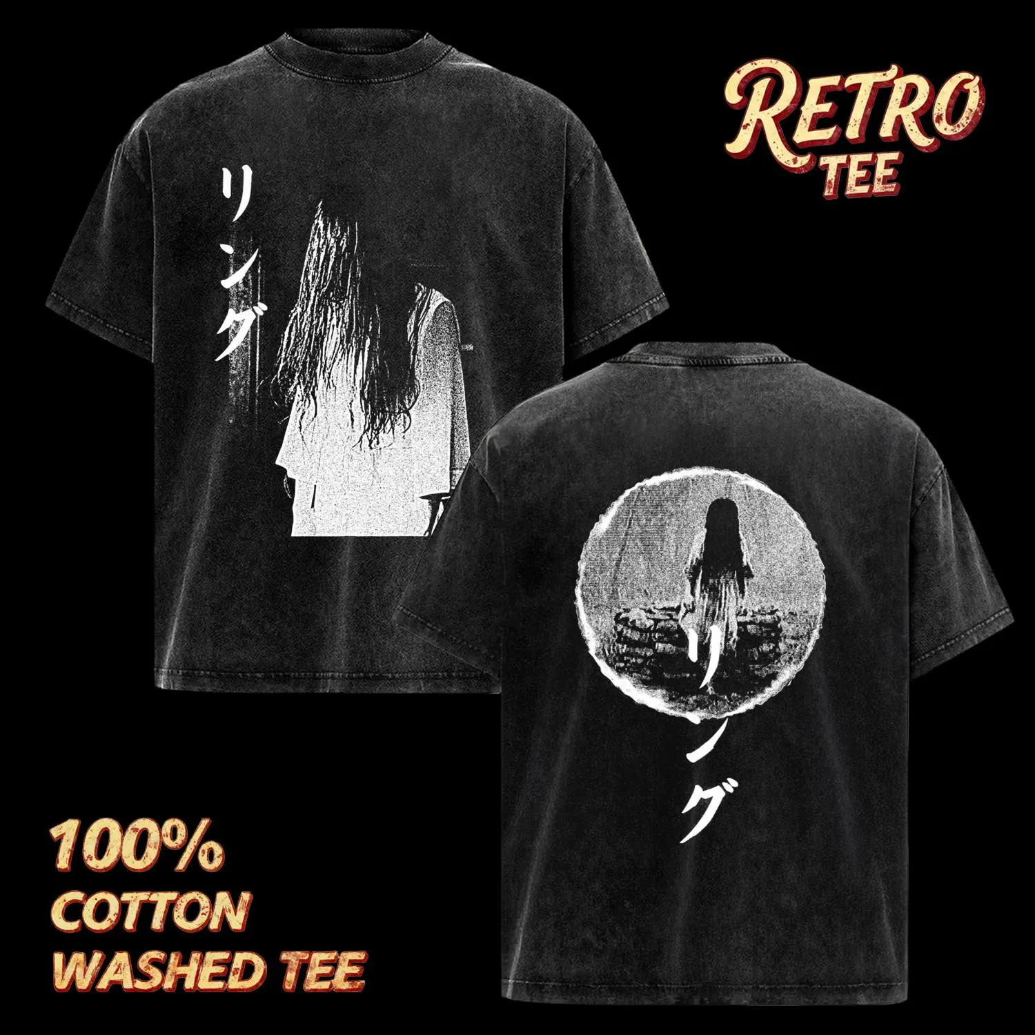 Ringu (The Ring) Vintage Washed Tee, Unisex Japanese Horror Movie Streetwear T Shirt, 100% Cotton Distressed Graphic Tee with Sadako & Kanji Print, Retro Horror Cult Classic Fashion Top, Ideal for J-Horrorand Gothic Street Style Lovers Y2K