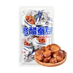 WUFUJI Sichuan Spicy Broad Beans - Original Flavor Crispy Snack 458g