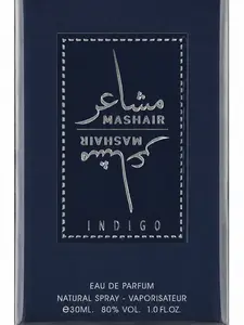 MASHAIR INDIGO FAAN AL IBDAA