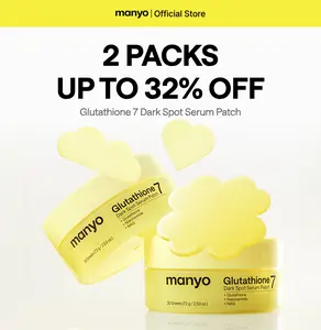[ma:nyo] Glutathione 7 Dark Spot Serum Patch — Brightening Hydrogel Spot Patch for Face, Dark Spot Care, Hyperpigmentation & Tone Correction, Korean Skin Care(1 Pack / 2 Pack Available)