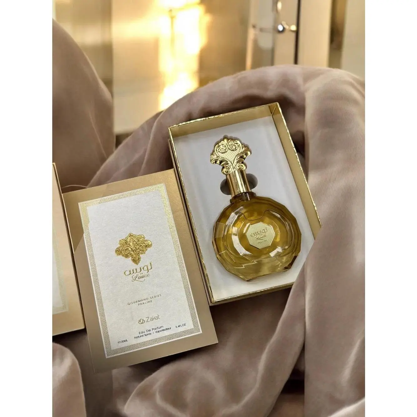 ZAKAT Louise Parline Women's EDP - 100mL (3.4oz) Caramel Fragrance with Praline Musk Notes, Caramel Women's Fragrance