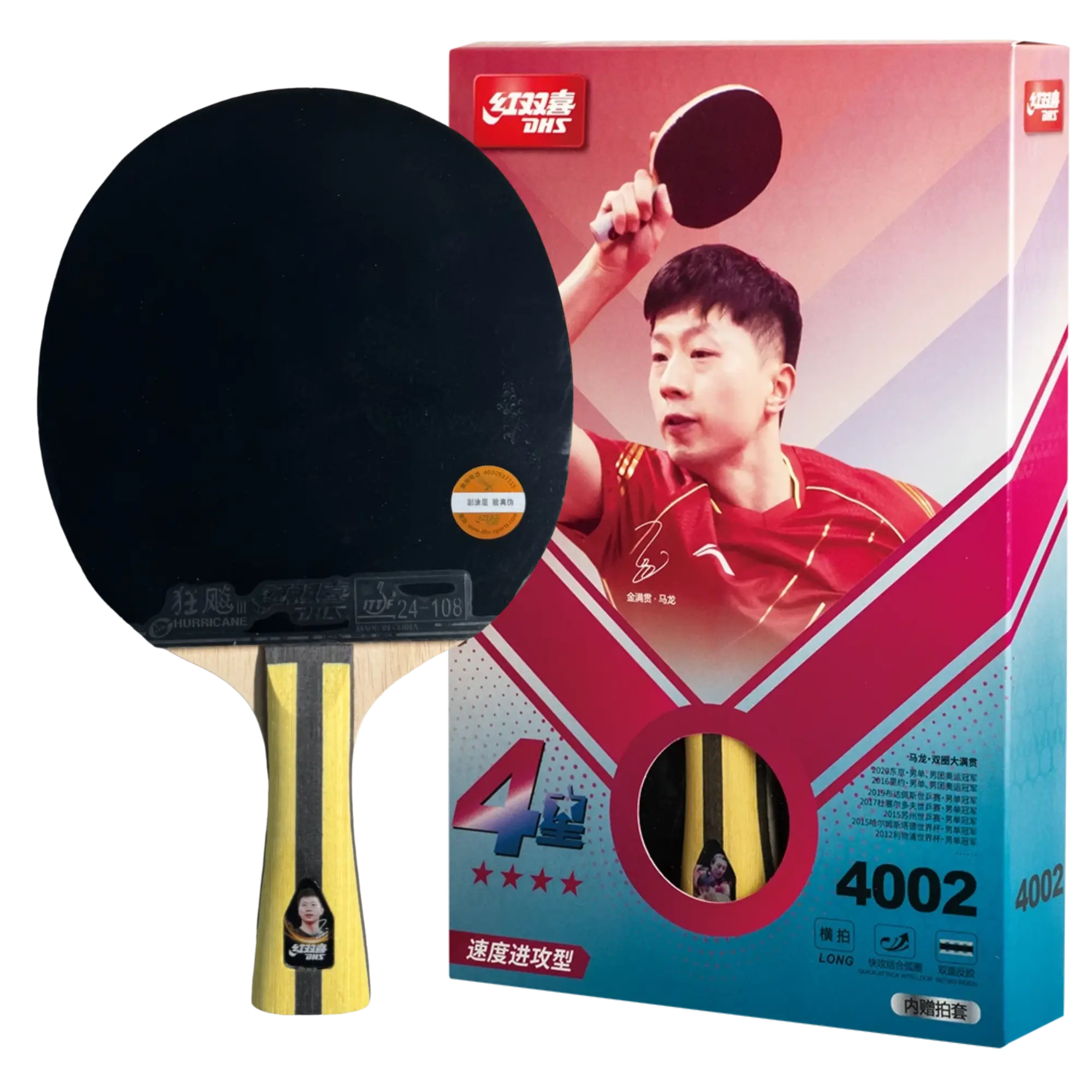 DHS 4 Star Table Tennis Racket