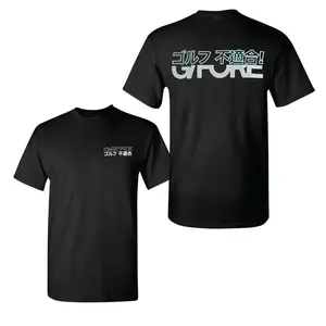 GFORE Lettering Golf T-Shirt, Minimalist Kanji Graphic Back Print Tee, Black and Aqua Urban Golf Shirt, Soft Cotton Blend Shirt, Streetwear Golf Apparel for Men and Women, Tech-Inspired Golfer Gift