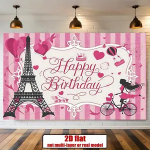 1pc Summervibes Paris 2D Flat Party Banner, Reusable Polyester Party Decoration Supplies, Happy Birthday Photo Backdrop for Home, Rooftop Use