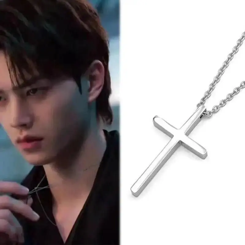 My Demon TV Series Kang Song Custom Fashion Unisex Cross Pendant Choker Necklace, Fashion Accessories for Halloween Party, Anime Cosplays, Birthday, Christmas Gifts, Unisex Wear