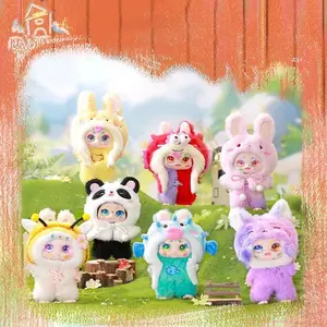 【KIMMON】Mimon's Wilderness Dream