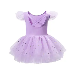 High Elastic Girls Dance Dress Crisscross Cutout Back Layered Aline Skirt Stretchy Breathable Gymnastics Ballet Yoga All Season Knee Length Performance Skirt