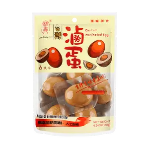 LAM SHENG KEE Premium Taiwanese Braised Eggs 6 Pack 180g - No Additives