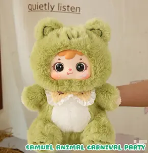 [Plush Collection] Samuel Animal Crazy Party